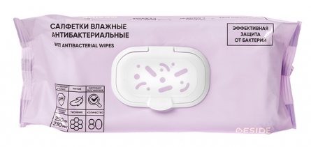 статья сентябрь 1-2.PNG