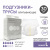 Подгузники-трусы одноразовые для взрослых Active Optima Normal, L, 30 шт (РУ) Beside