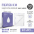 Одноразовые впитывающие пеленки, 80х90 см, 10 шт Beside