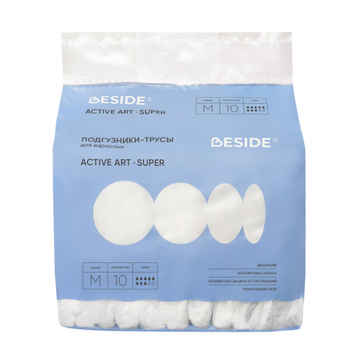 Подгузники-трусы одноразовые для взрослых Active Art Super, цветы, М, 10 шт (РУ) Beside