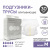 Подгузники-трусы одноразовые для взрослых Active Optima Normal, М, 30 шт (РУ) Beside